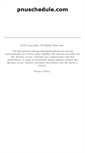 Mobile Screenshot of pnuschedule.com